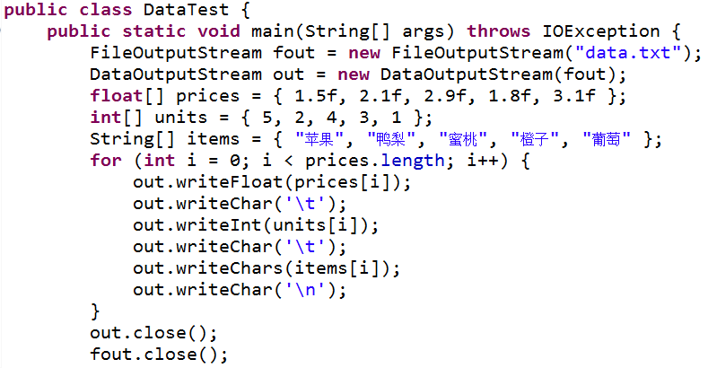 Pasted image 20241209164210.png